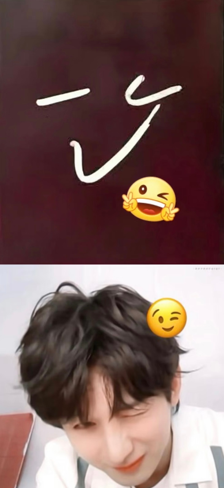 e模e样 