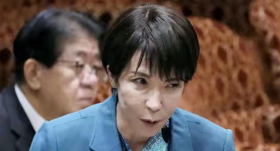 示好，日本喊话中国
当地时间6月15日，日本首相高市早苗公开表示欢迎美伊谅解备忘