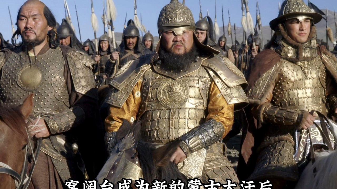 蒙古战胜金国，正值灾年，妇孺不少被吃了，逃跑的男丁大多被杀死

要看懂这一切，得