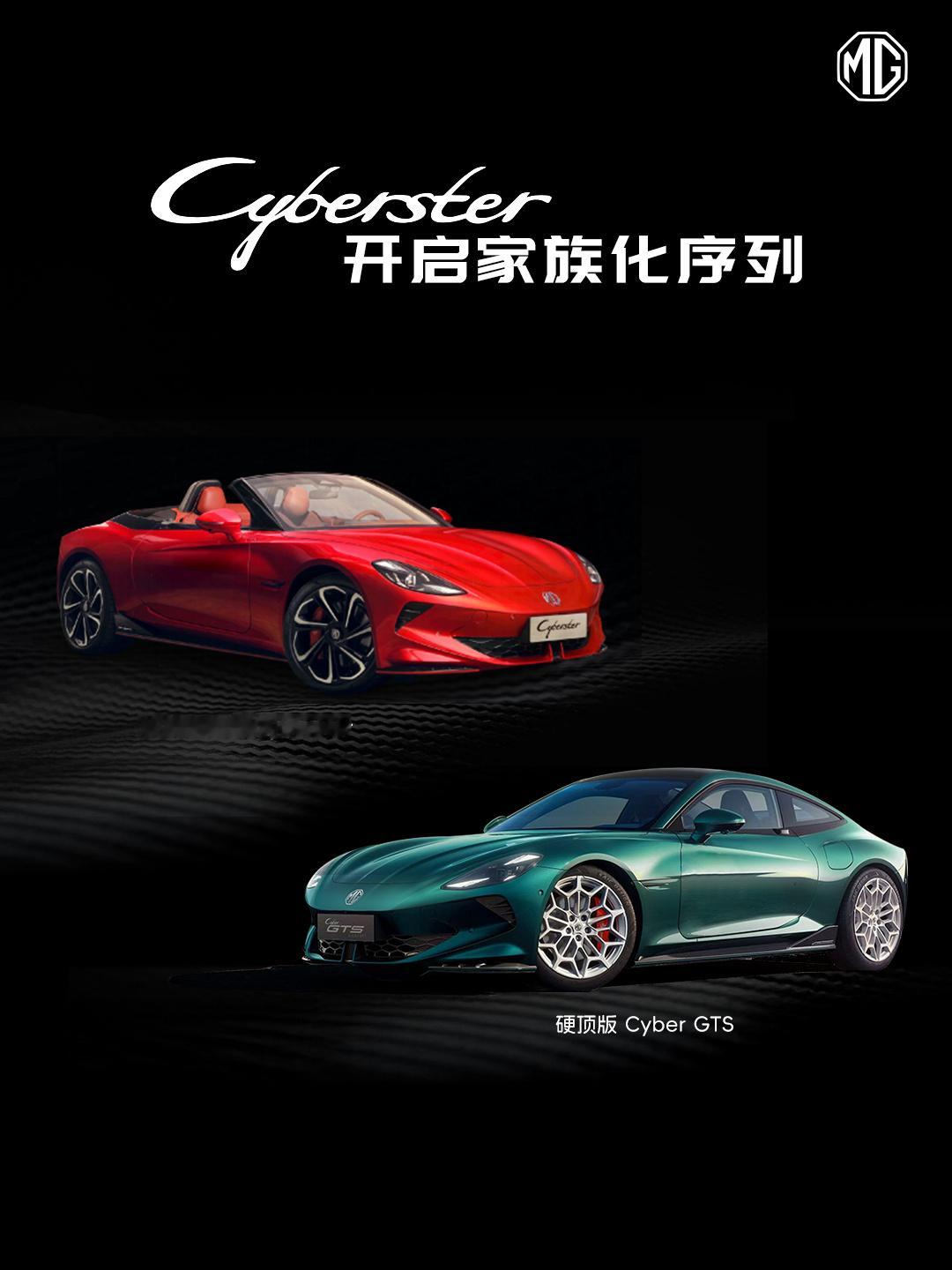 不过话还是要说在前头，官方并没有正式宣布过会量产跑车，概念车终归只是概念车，“参