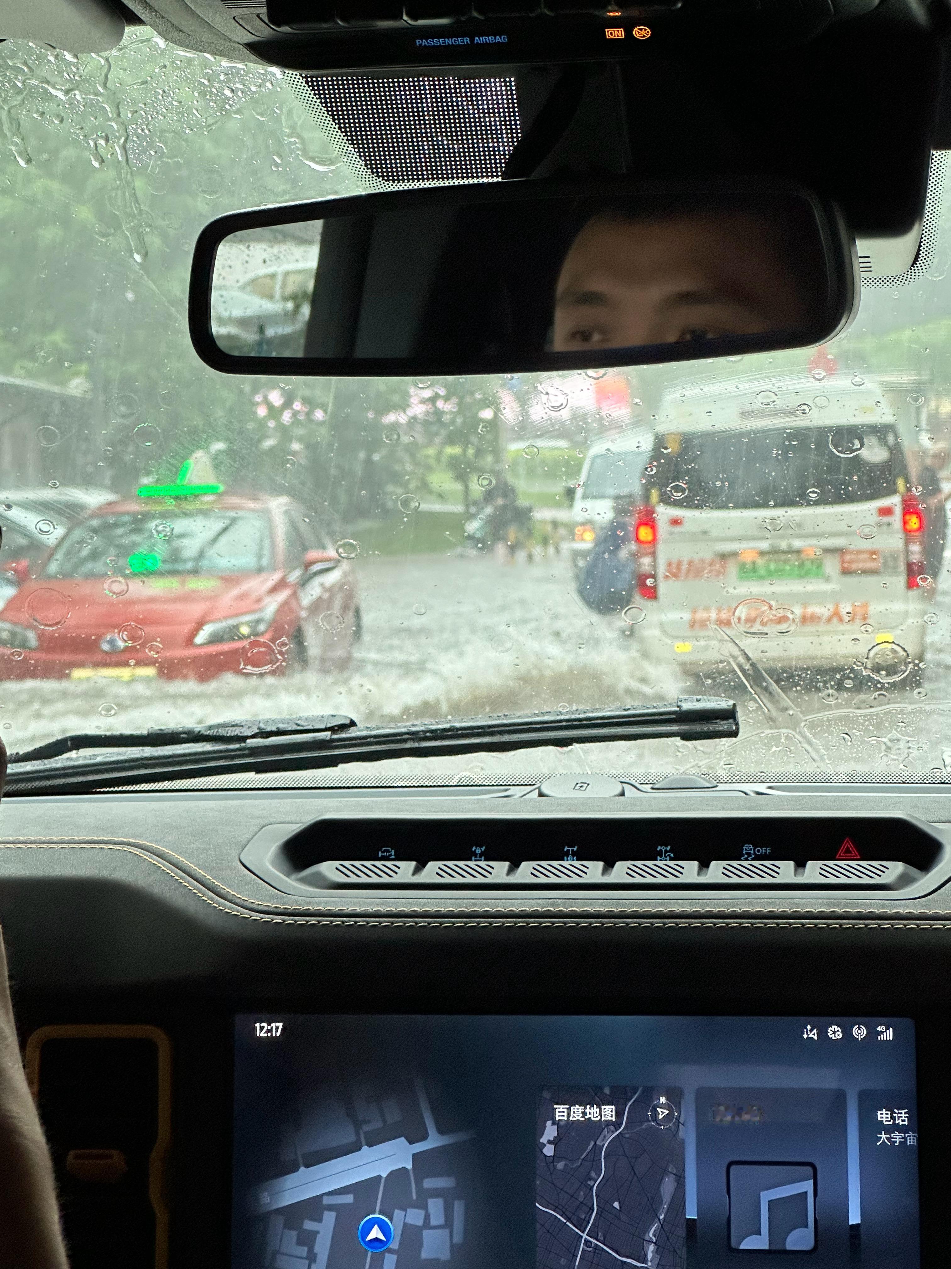 不是 这雨下得有点夸张了吧 车选得最对的一集[二哈]  ​​​