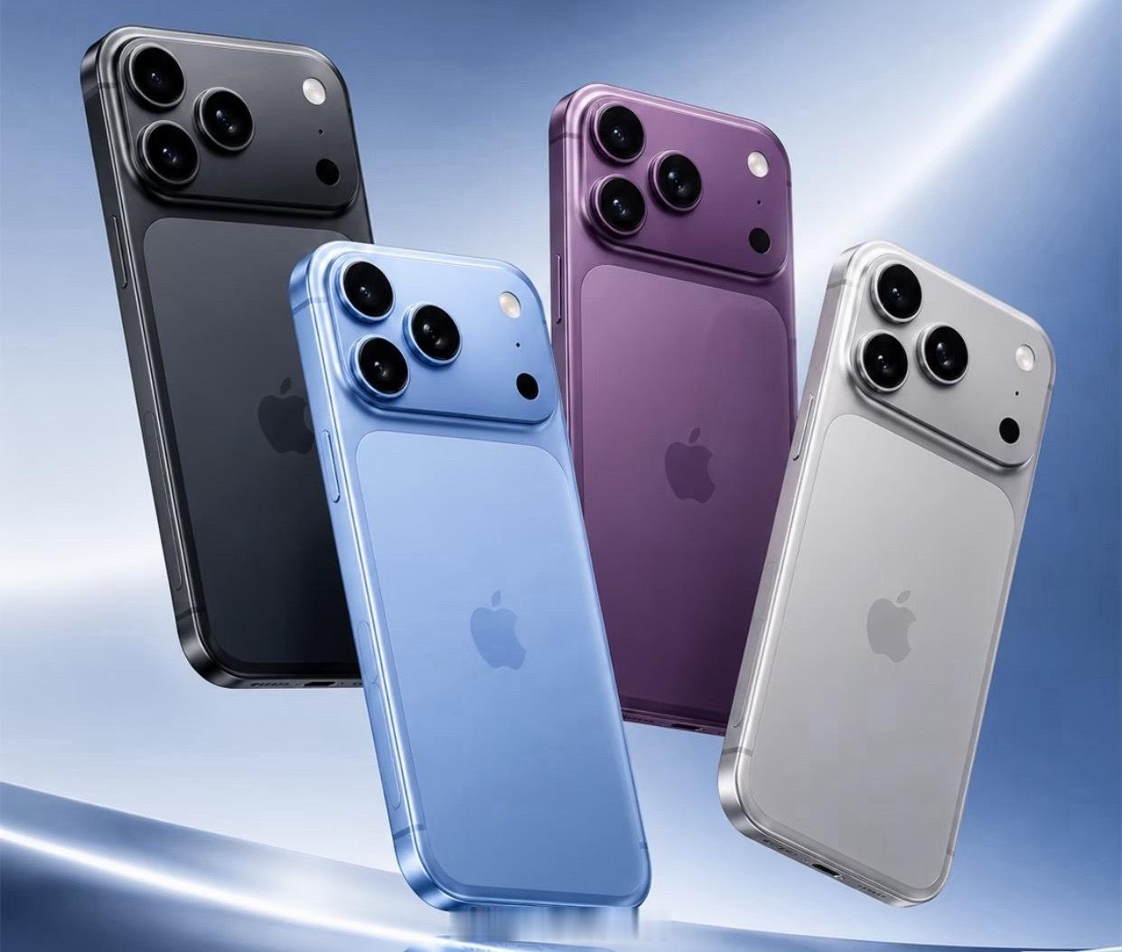 苹果折叠屏或于9月发布今年估计一大批人换折叠屏了iPhone18系列没人买会不会