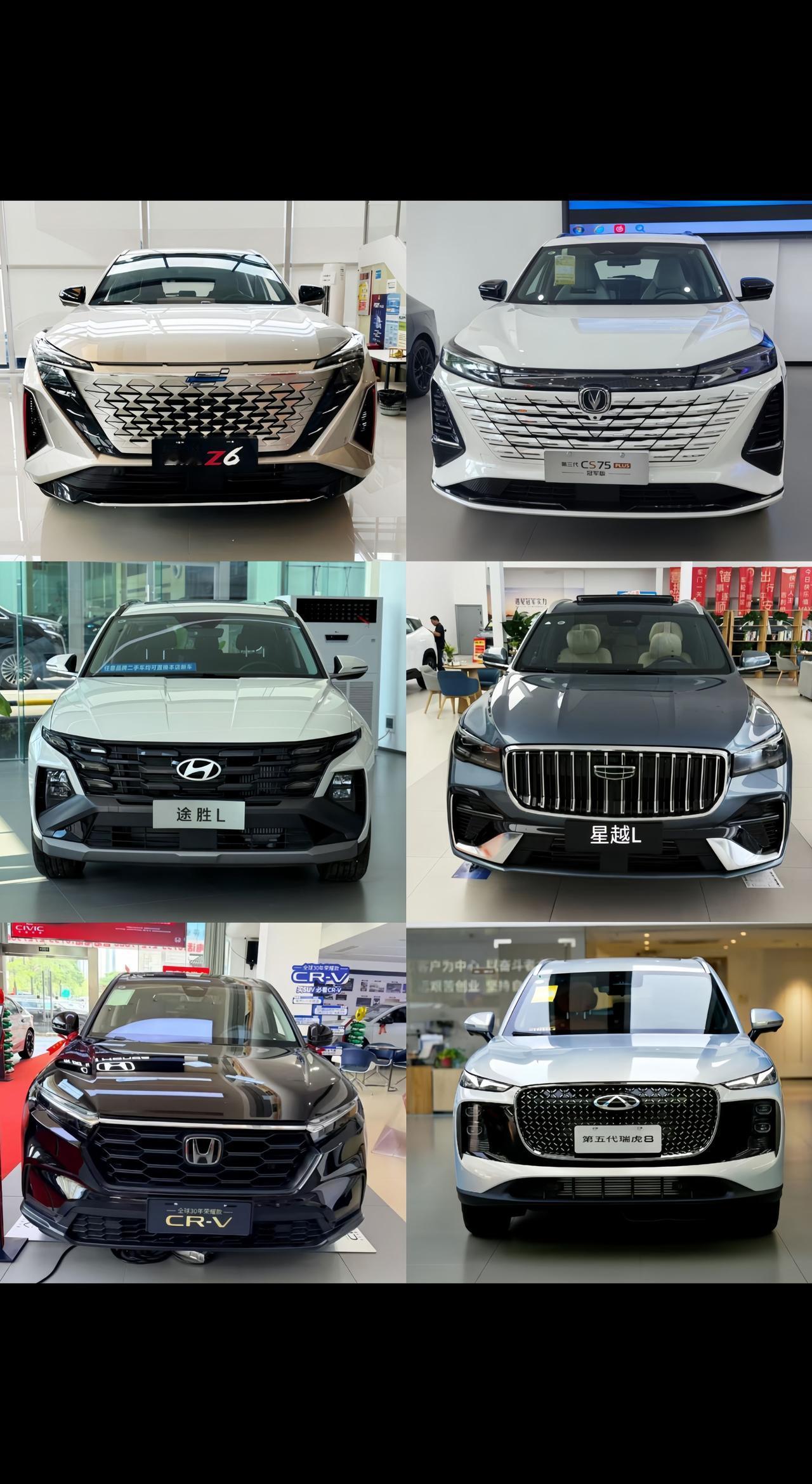 6台热门SUV简单介绍🚙
 （不谈钱，只看车子特点）
 1. 欧尚Z6
科技感