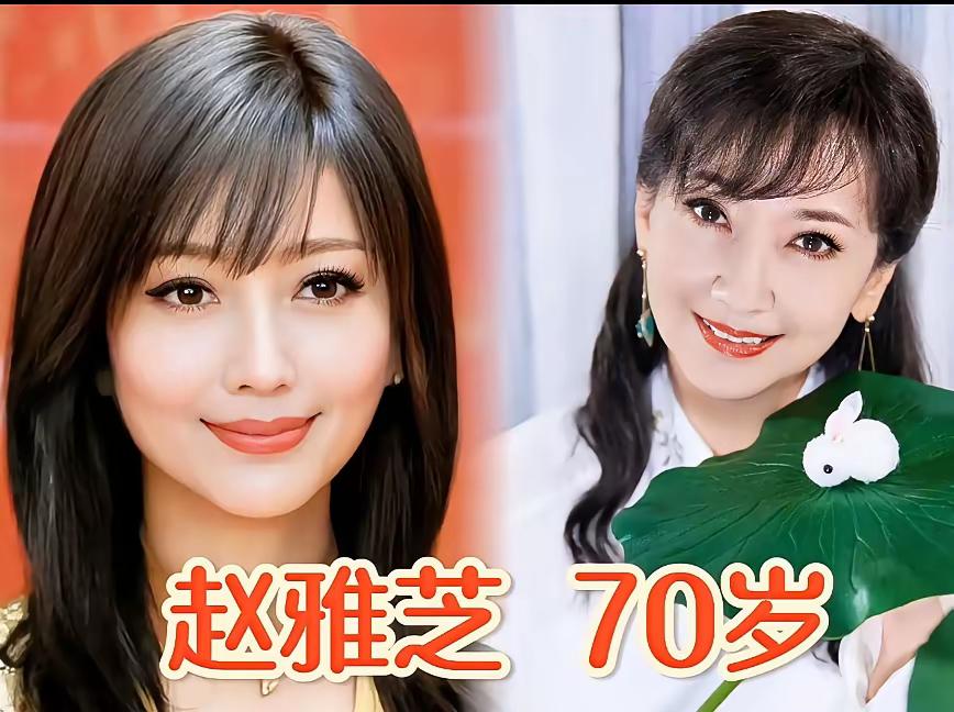 谁敢相信呀
她们的年纪居然都这么大了
好的心态真的可以让人保持年轻
七十多岁了的