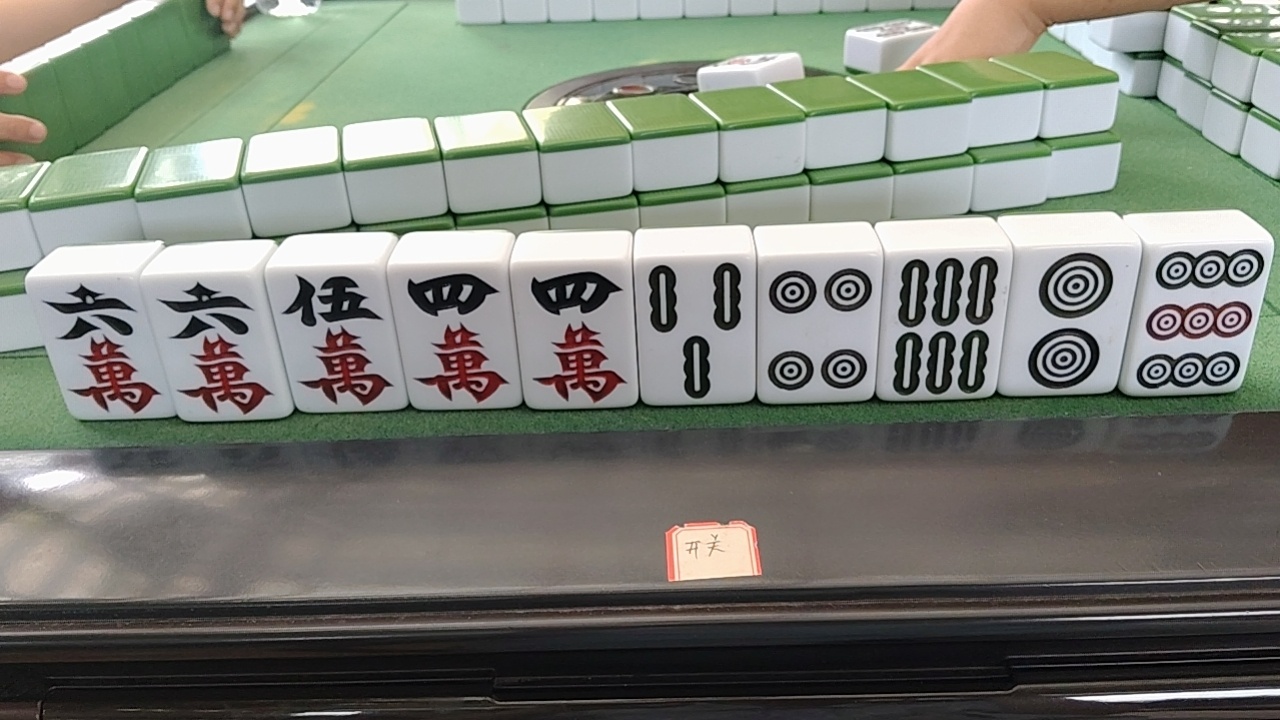 分享图片 