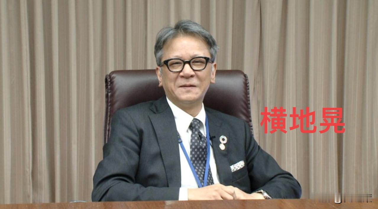 被中方召见后，日本驻华首席公使反驳中方南海主张，并敦促中国对出口管制采取适当行动