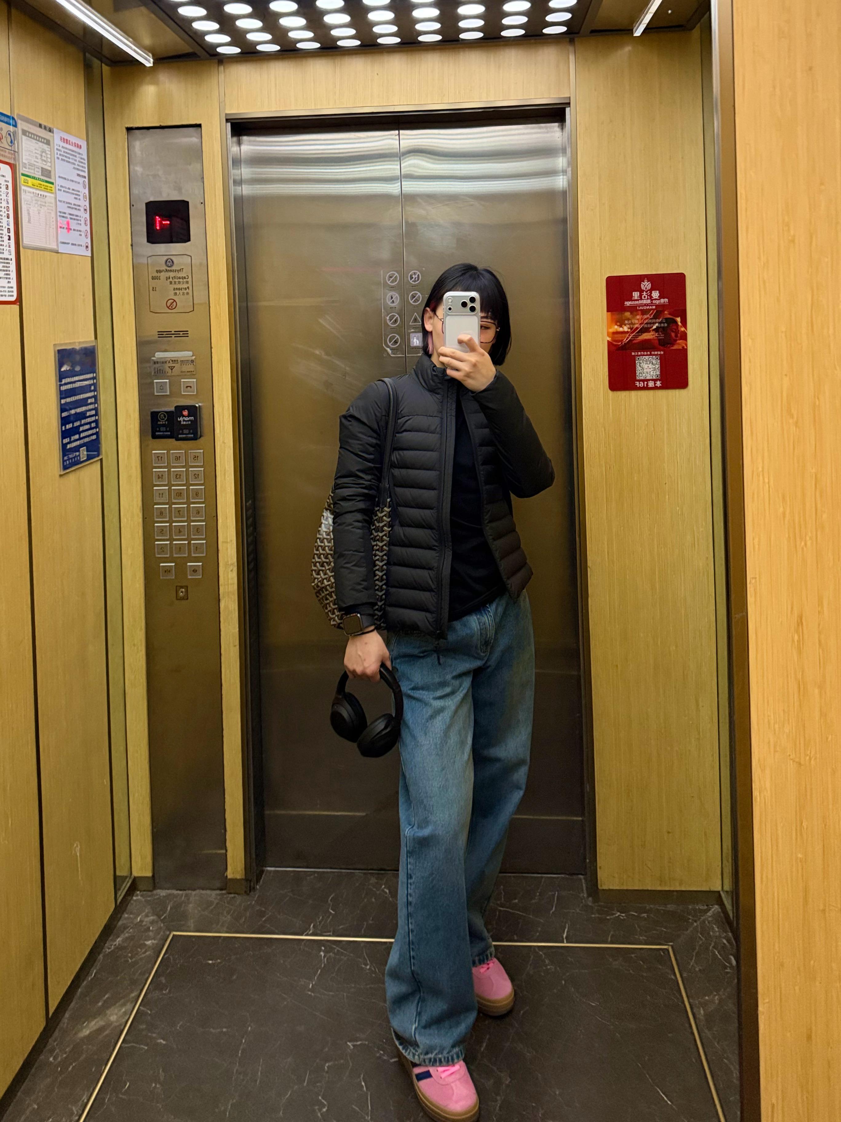 今年冬天好不冷 