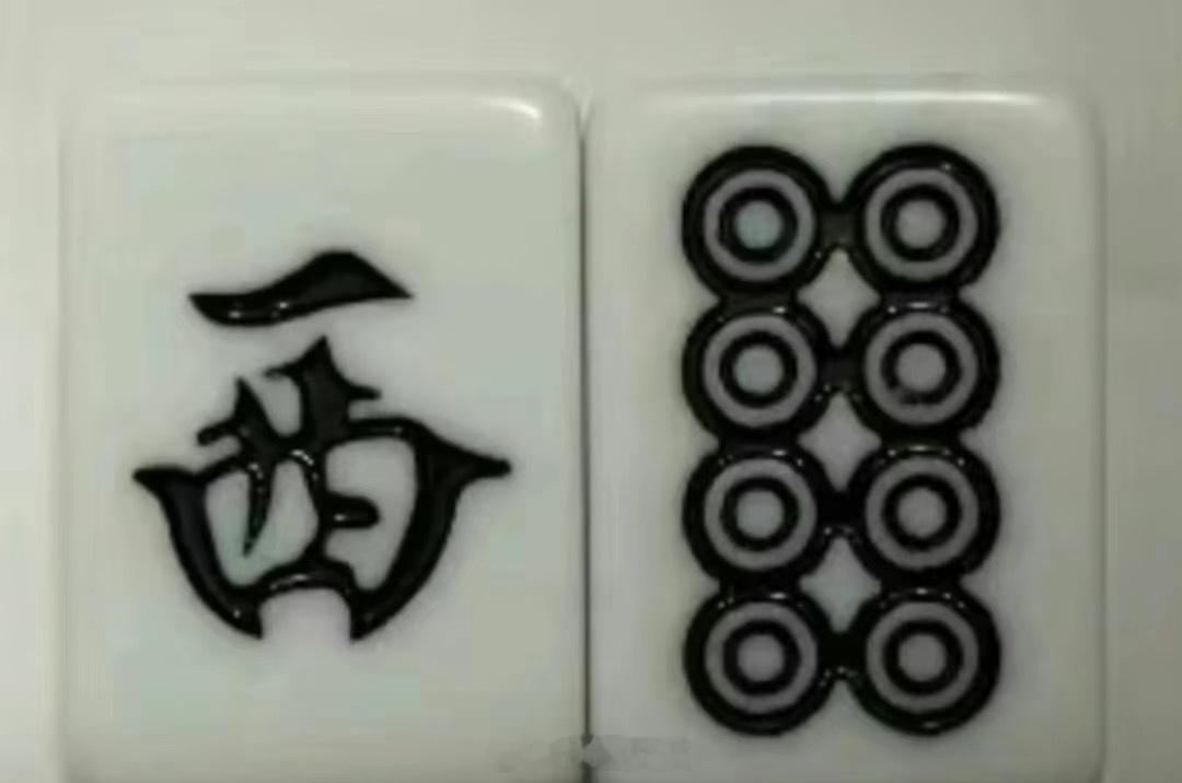 #柳俊烈时间线#看到评论有个姐妹说，盲猜柳俊烈分手是为了赶上韩素汐生日前确定在一