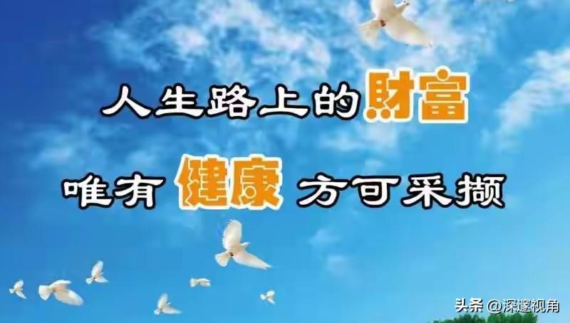 拼得努力，也要活得漂亮：给所有拼命生活的普通人！

你有没有发现一个特别扎心的现