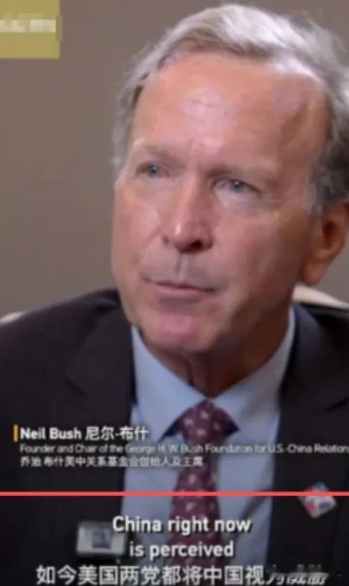 美国两党扬言要尽快“解决中国”！有美媒曾宣称，只有让中国老老实实地待在奴隶和佣人