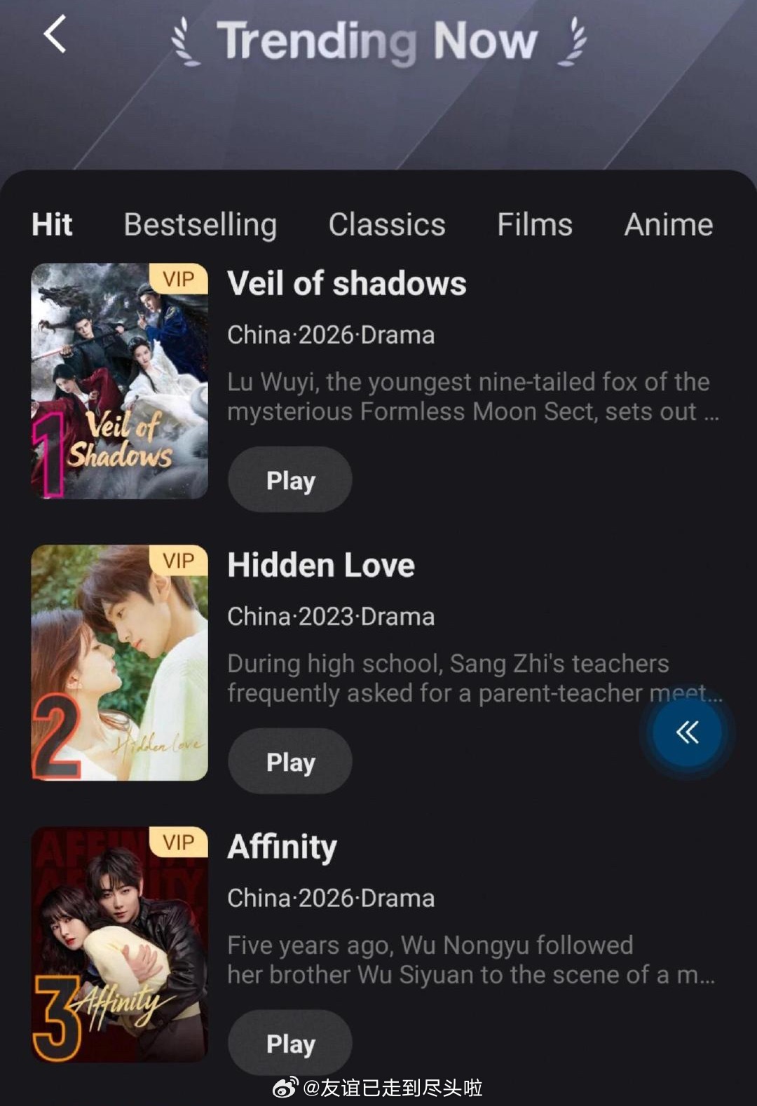 月鳞绮纪 在印尼和泰国的热度确实不错，尤其鞠婧祎上大分月鳞绮纪海外热度