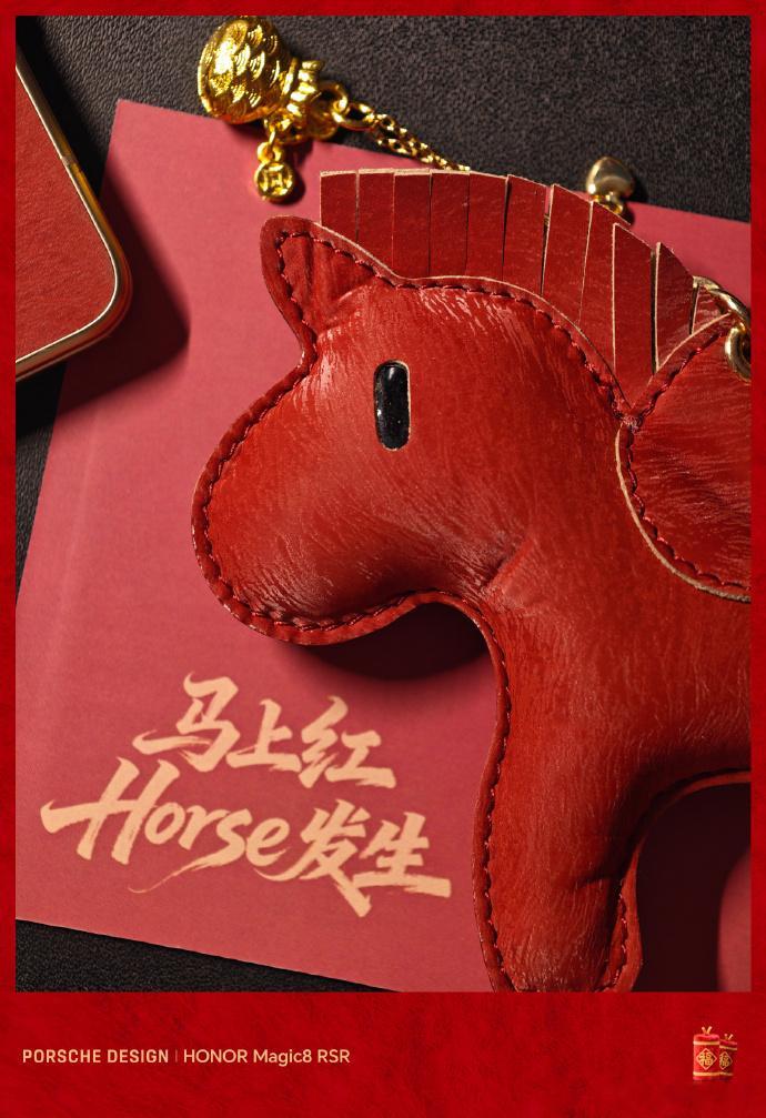 整理了2026 上半年必看新机，换机党可以看看啦2 月：三星 S26、苹果春季新