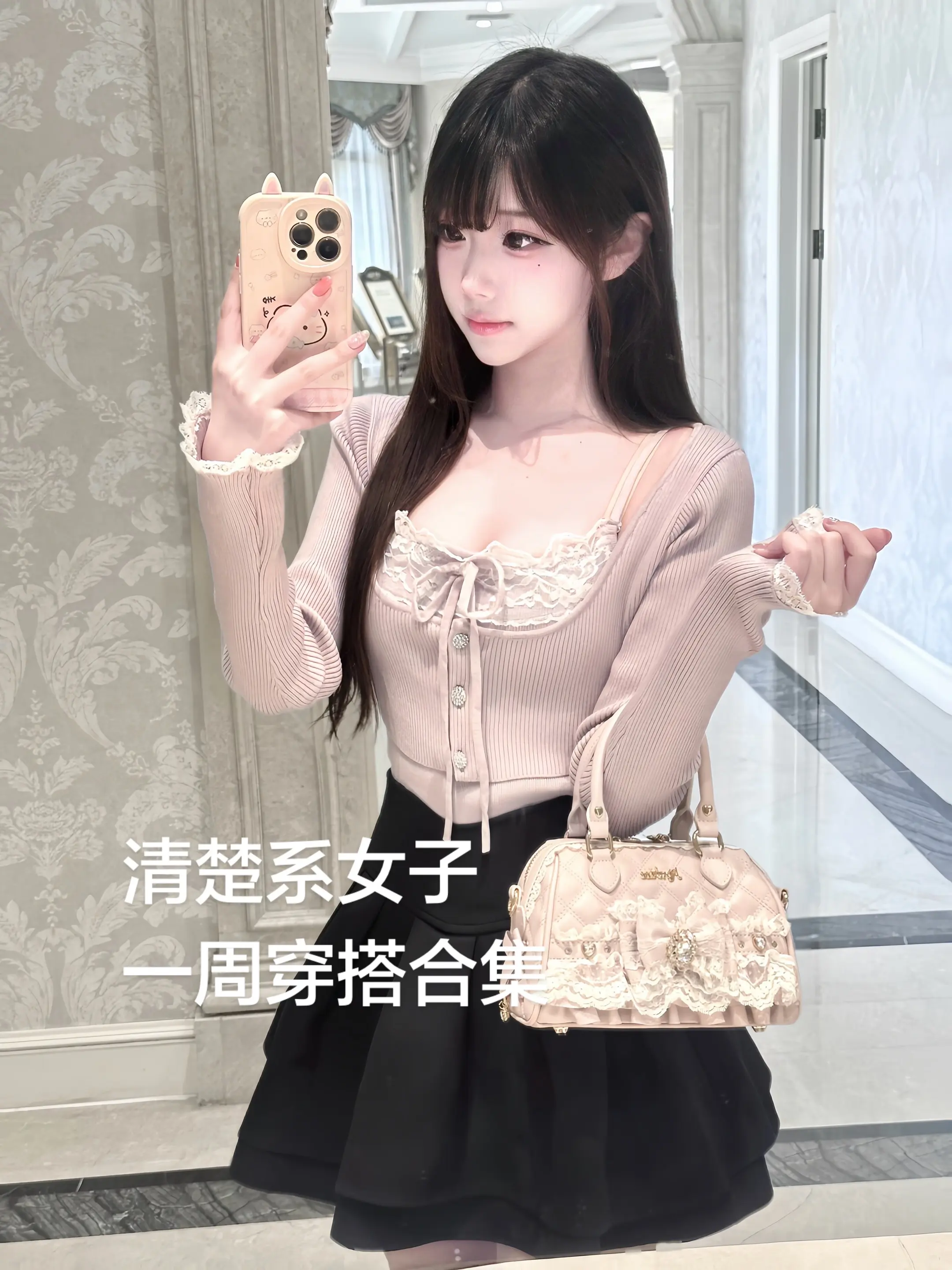 最近穿的日牌合集