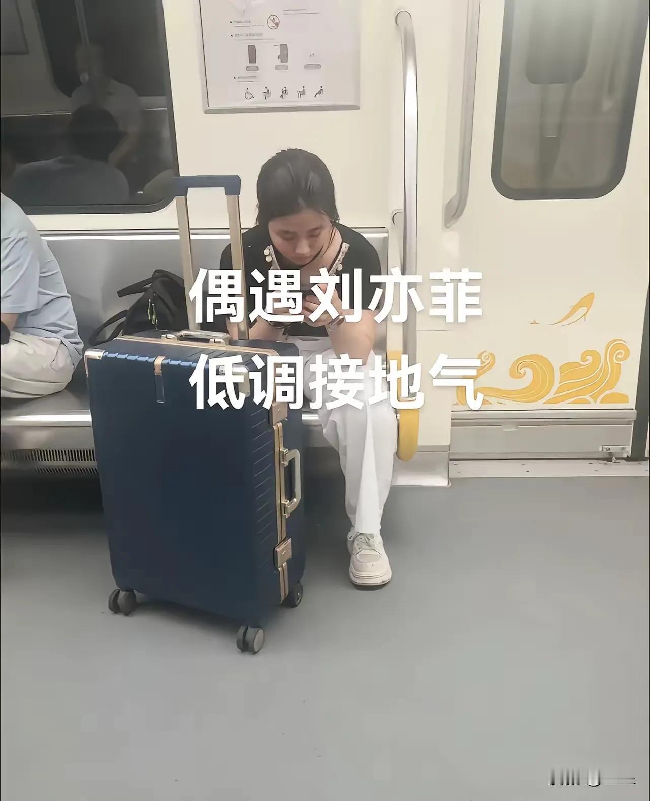 创一代，富二代，榜一大哥2026年新玩法：
      给你就拿着，别跟我要，要