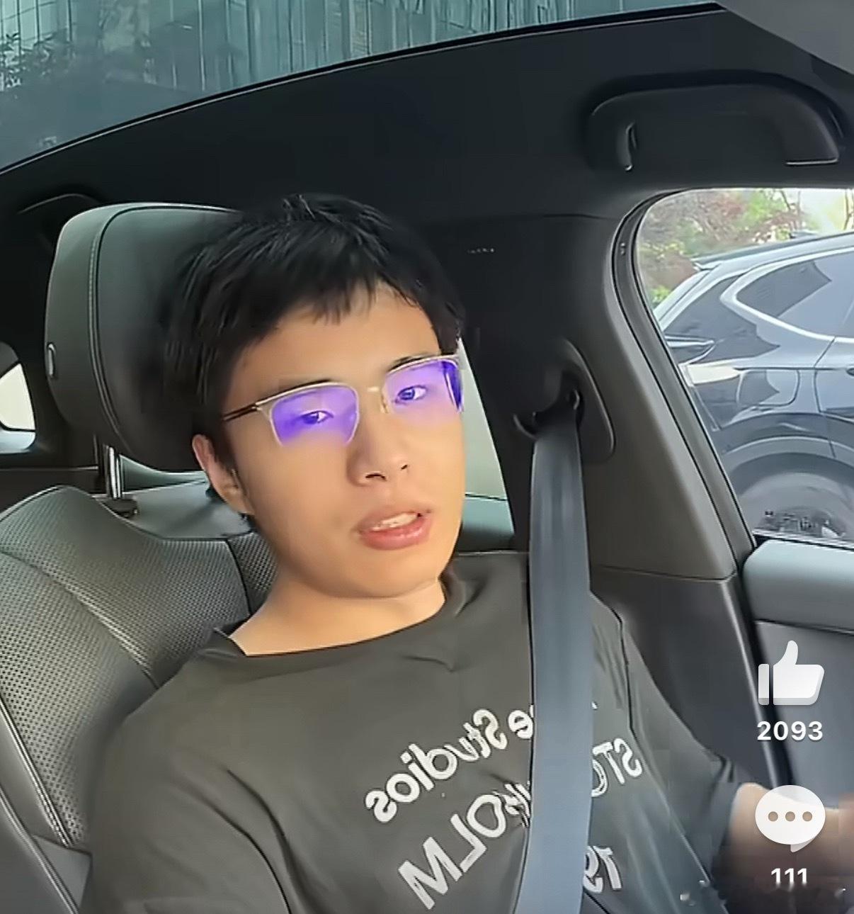 全山东最重视山姆超市之人凌晨两点去排队，8：45买单，山东第一个拿到山姆超市小票