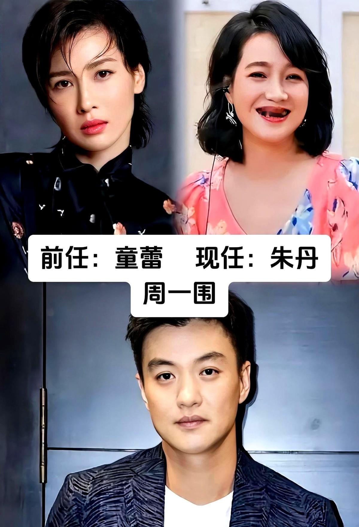 胡歌终于亲口承认了！
一句“感谢相遇”，直接给足了薛佳凝体面。
娱乐圈的感情，真