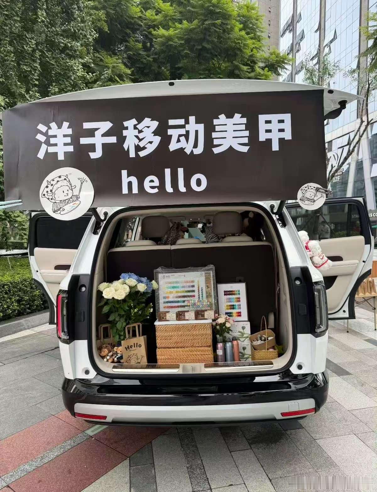 在群里看到澎程N90和N90探索版的新玩法好家伙 这美甲店都开起来了[偷笑]大v