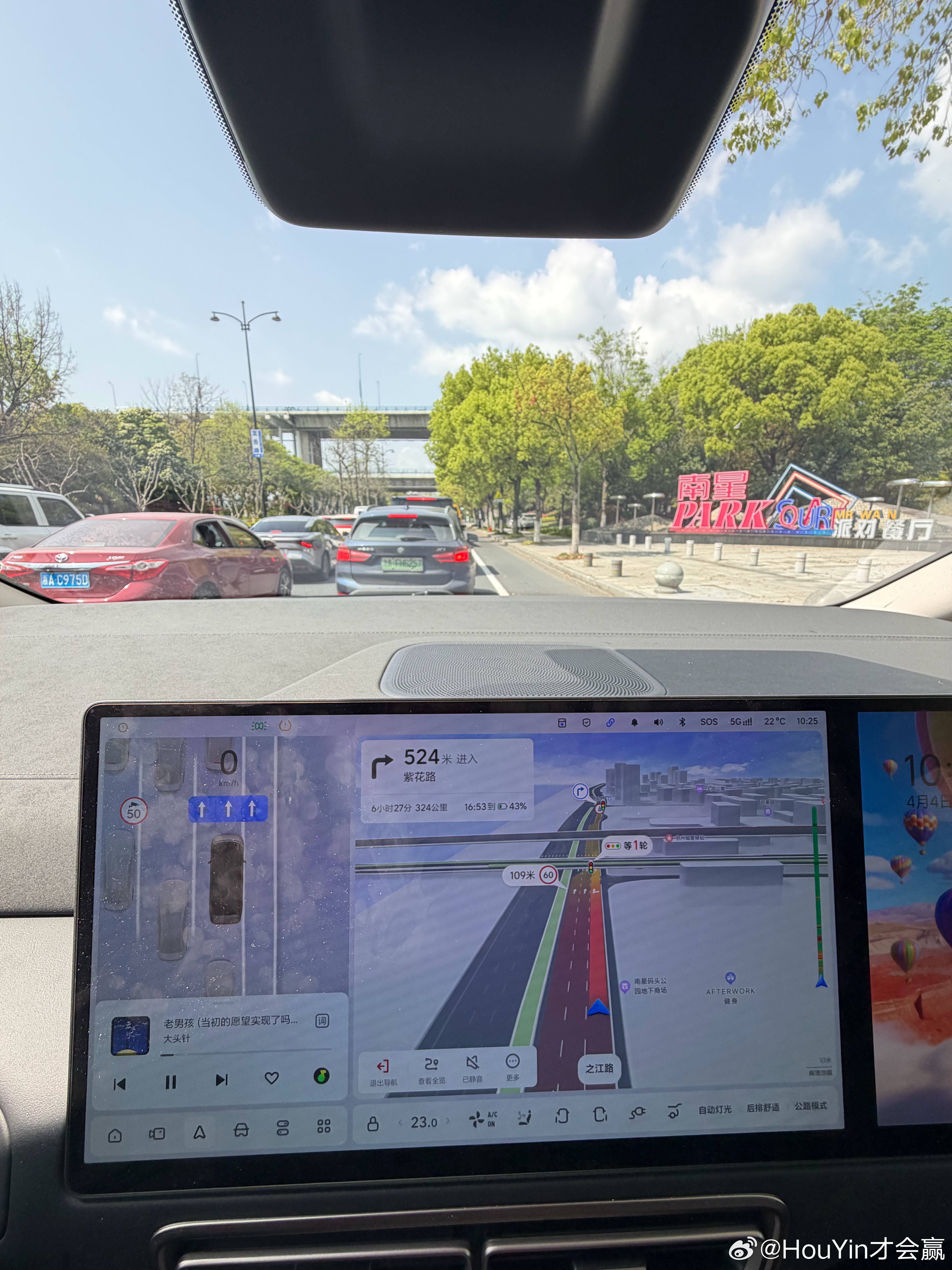 咱们浙江高速一放假天气一好就堵死车实在太多了…地方也小本来昨晚出发的结果被杰伦“