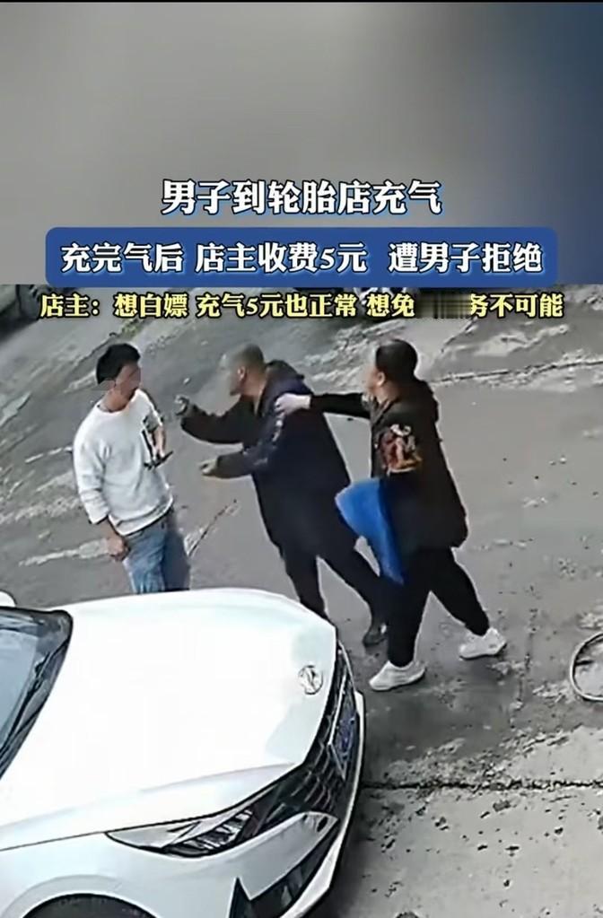 什么？充气还要5块？每个人对生意经的理解差别咋就这么大！🤔
看完这个案例真是又