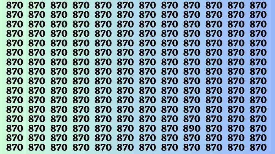 观察大脑测试：如果你有敏锐的眼睛，在40秒内找到数字890