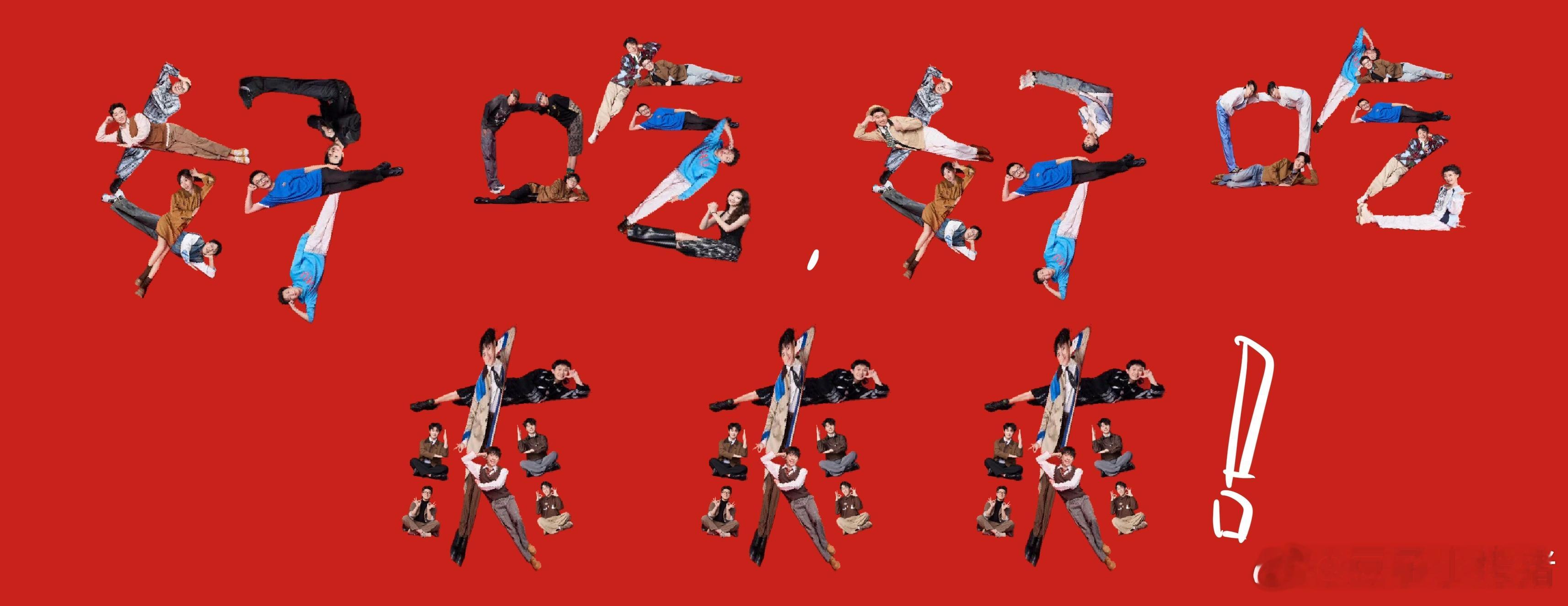 点开我的主页你们只会觉得