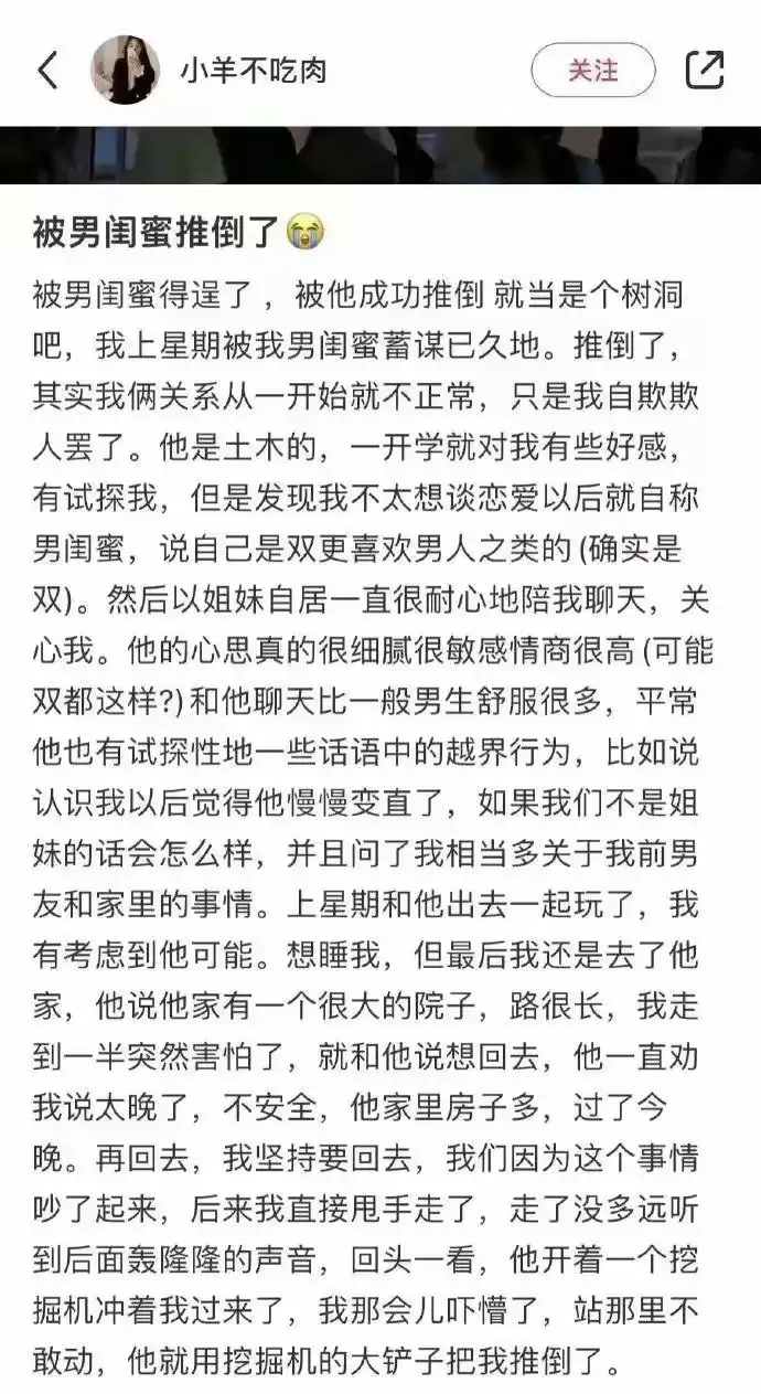我CPU烧了<img src=