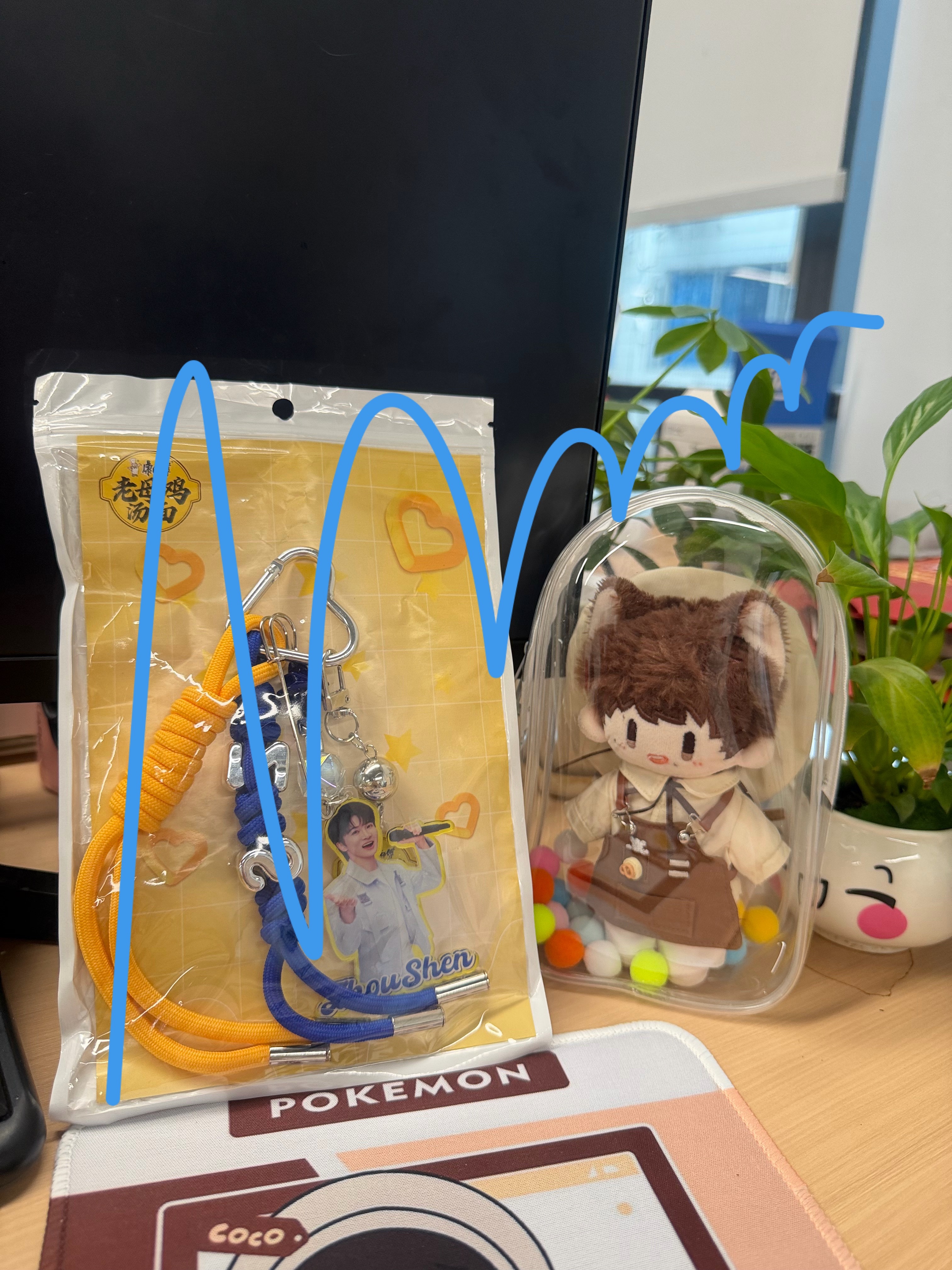 周深  老母鸡抽奖的周边到了！！！也是没想过自己能被抽中，感谢老母鸡