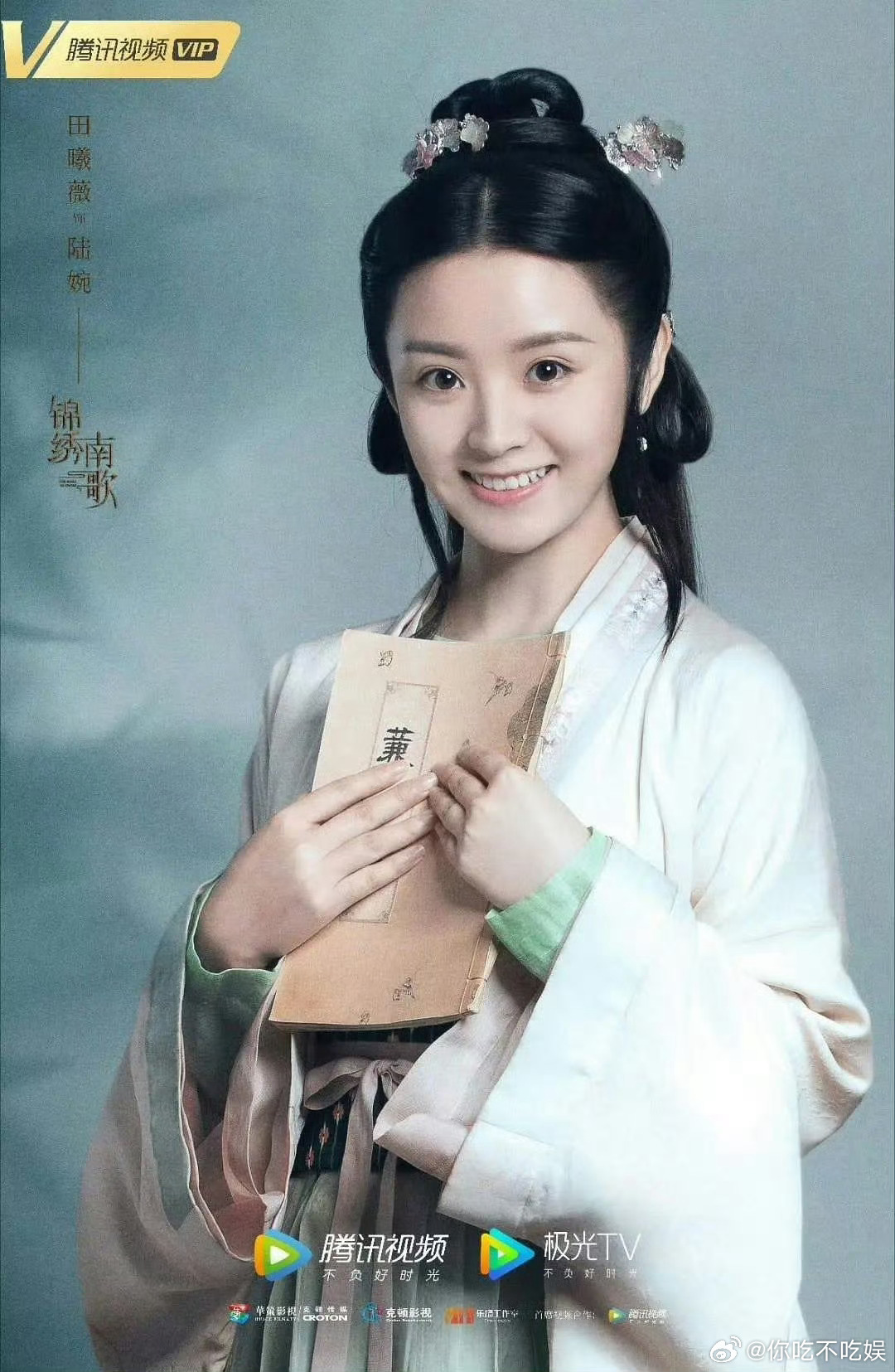 识图猜人，猜猜这是谁的早期照片 