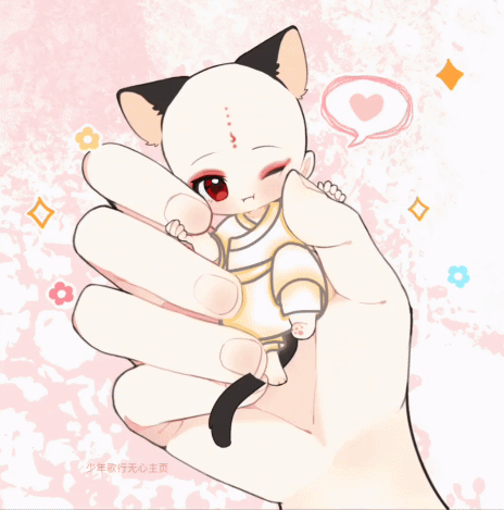 少年歌行无心[超话]少年歌行无心少年歌行无心0730生日快乐DAY22 最想和无