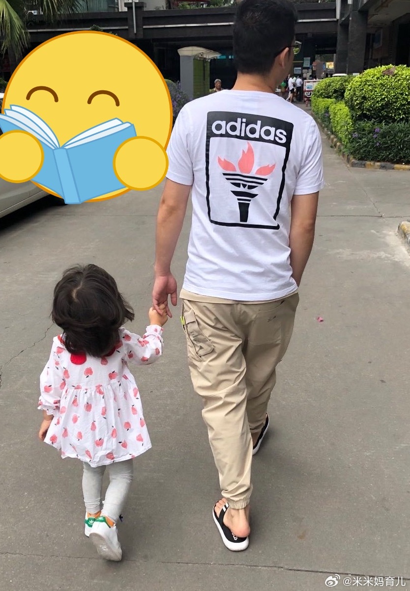 接到米米了～一问开心不春游米米：开心，但好累啊(估计一直走)接着给我描述了一些，