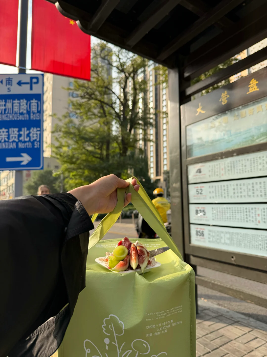 太原到了这站一定要下车！！600㎡蛋糕王国…