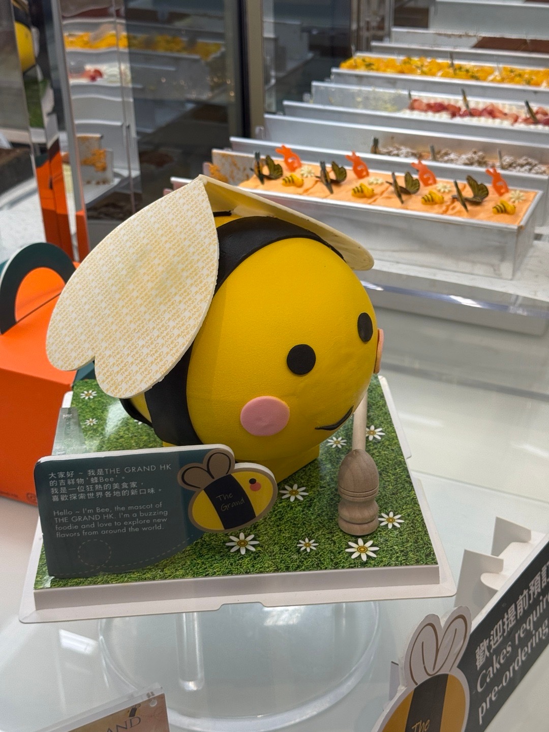 好可愛的西餅 ​​​