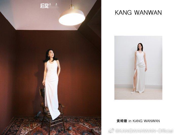 in KANGWANWAN白色侧开叉醋酸连衣裙后觉AWAKE 9月国际刊｜《彼方
