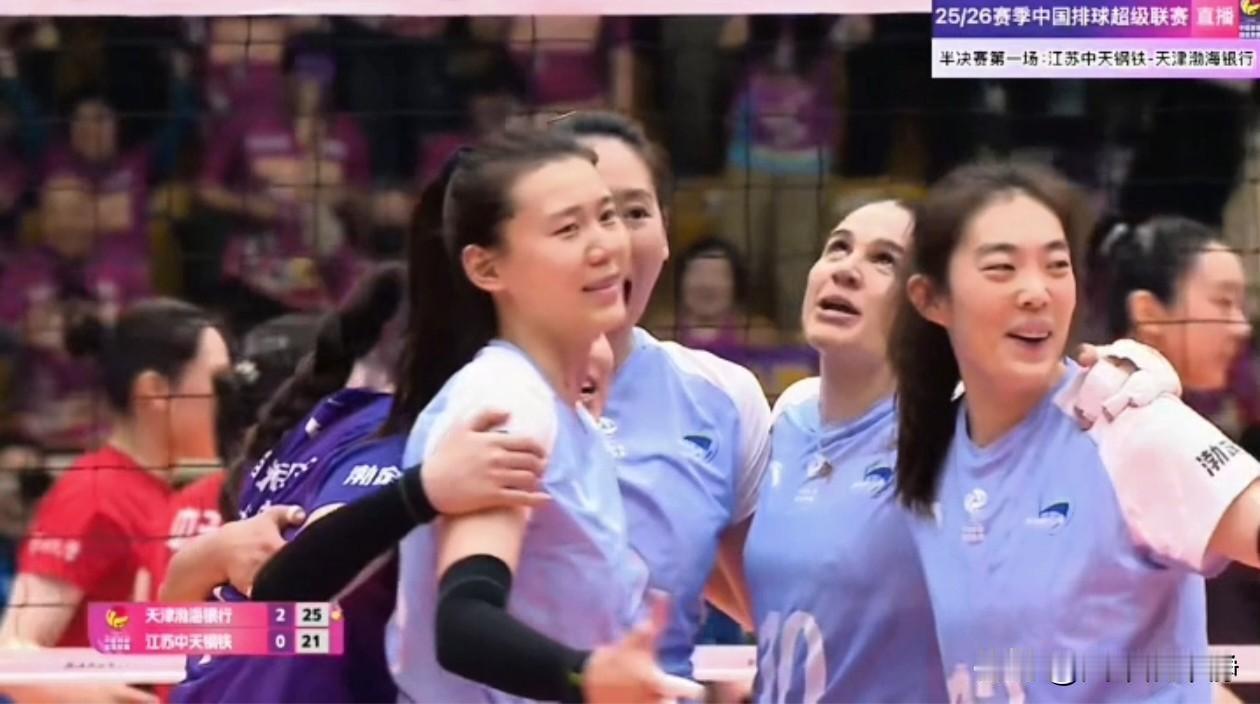 女排联赛半决赛第一回合，天津3-0江苏，上海3-0山东!
25-26赛季女排联赛