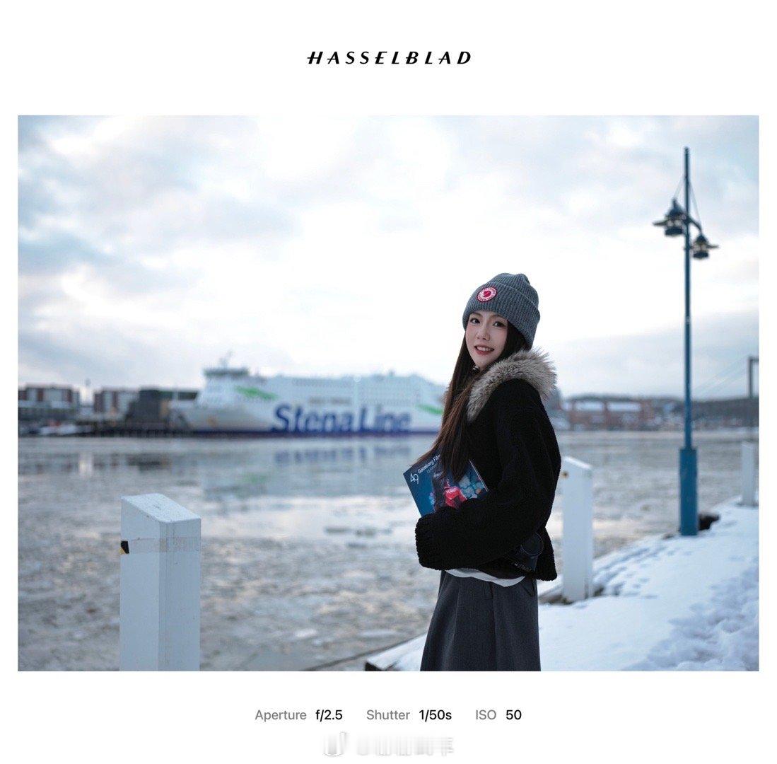 没有水印的哈苏是缺少灵魂的！加上感觉瞬间高级了珊珊试车沃尔沃 挪威