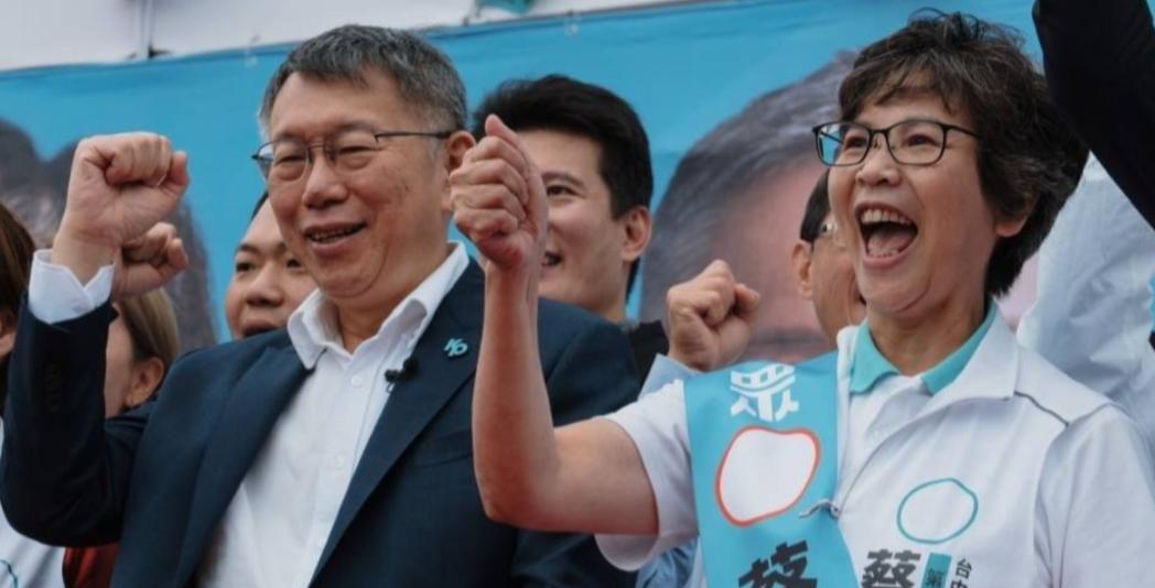 黄国昌出局！柯文哲指定蔡壁如接党主席。

据周刊4月8日报道，被判17年的柯文哲