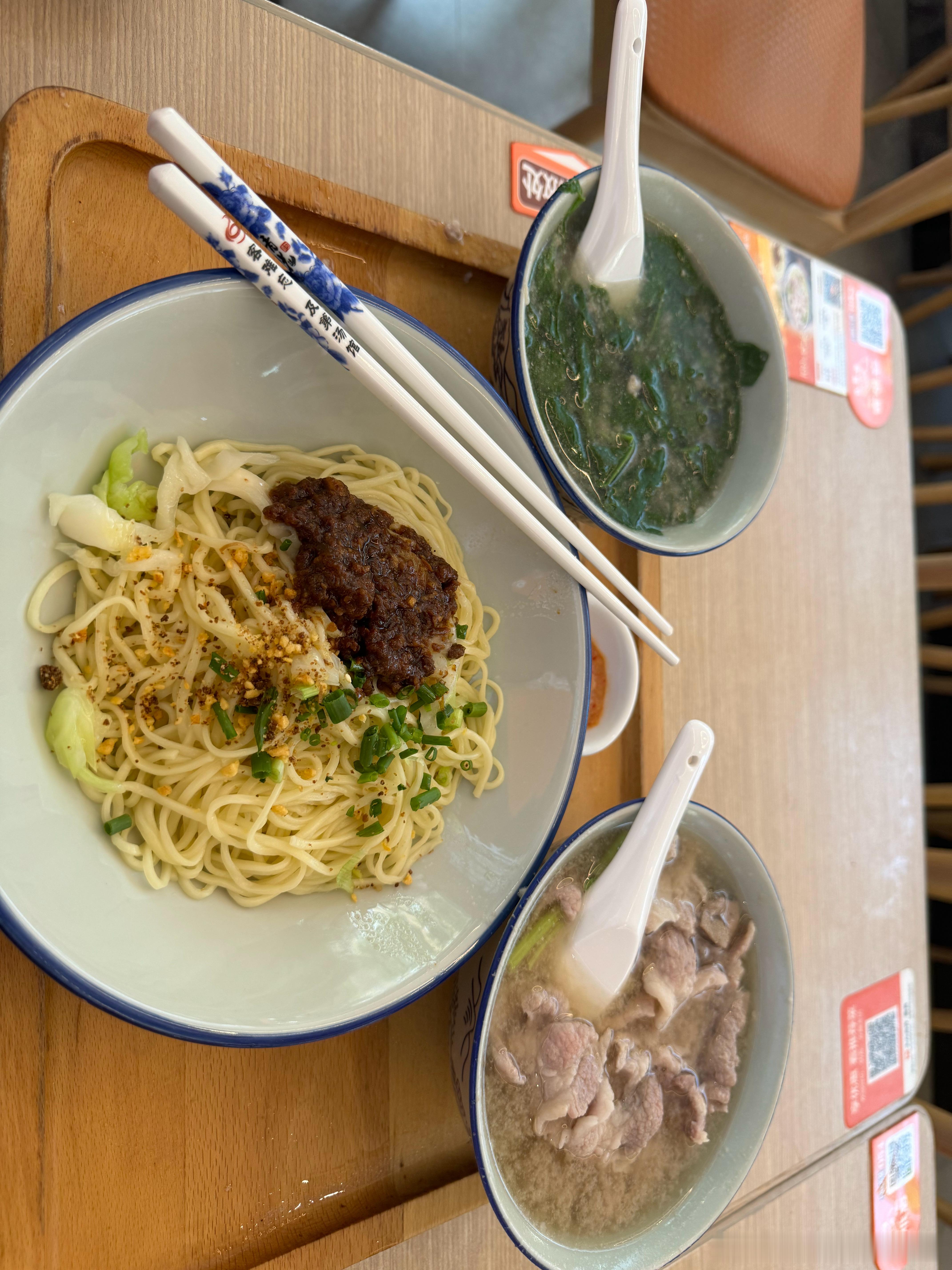 大v聊车我和汽车的日常 有没有广东的兄弟出来解答下腌面+及第， 这算是客家的美食