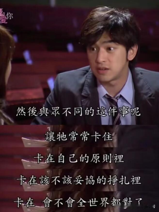 从袁湘琴到程又青，林依晨演透了女生的一生

谁的青春里，没有一个林依晨啊。

重