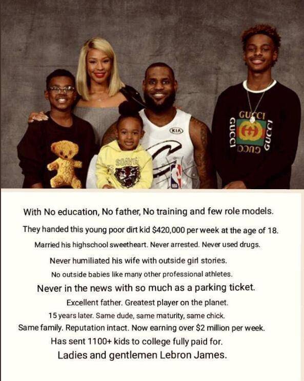 勒布朗-詹姆斯：母亲生我时只有16岁， 我从小下定决心改变我和母亲的命运！当被问