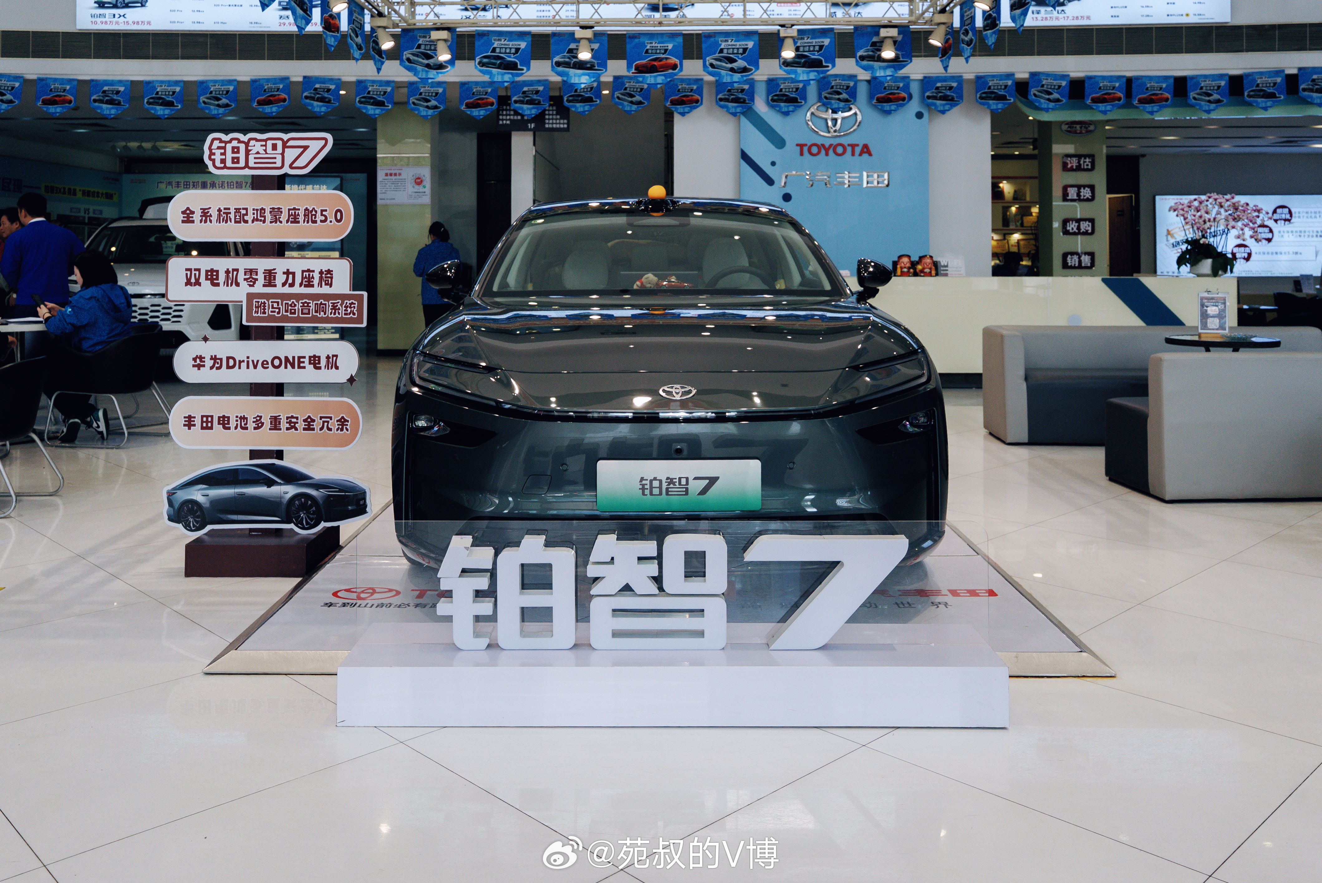 最近，广汽丰田铂智7到店了，这款车的预售价15.68万元起，这样的价格也是很有吸