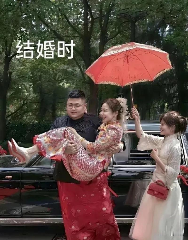 大主播，结婚时于离婚后