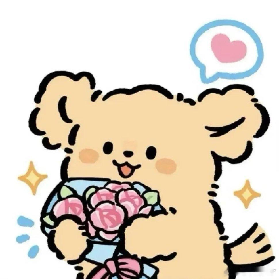 情侣头像次元新星计划