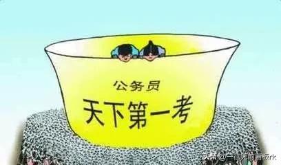 公务员单位招聘的专业范围很广，常见的有经济管理类、法律类、计算机类、语言文学类、