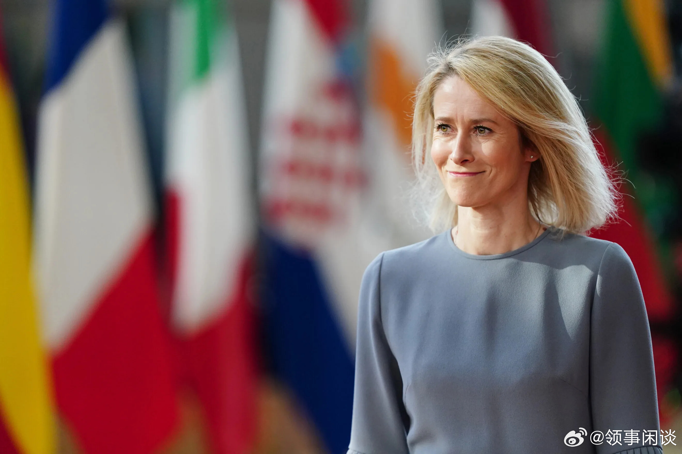 【卡拉斯：战争就像一段恋情——容易陷入，却难以抽身】（政治报）欧盟最高外交官周四