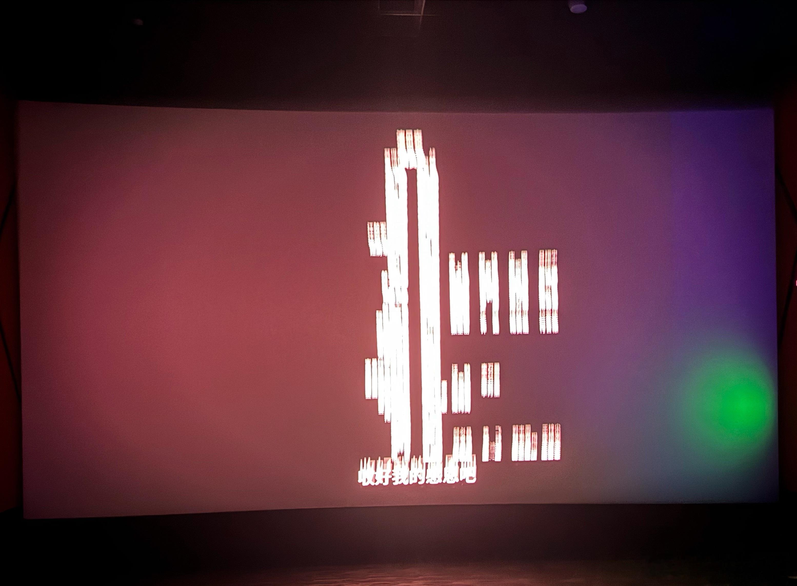 《得闲谨制》看完了我以为……最后结局却是那样的！不错不错！就喜欢这样的！话不多说