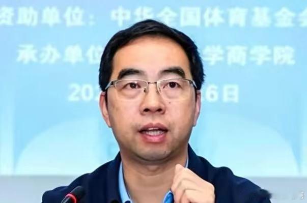 体育总局基金中心副主任罗建彬被查国家体育总局体育基金管理中心副主任、纪委书记罗建