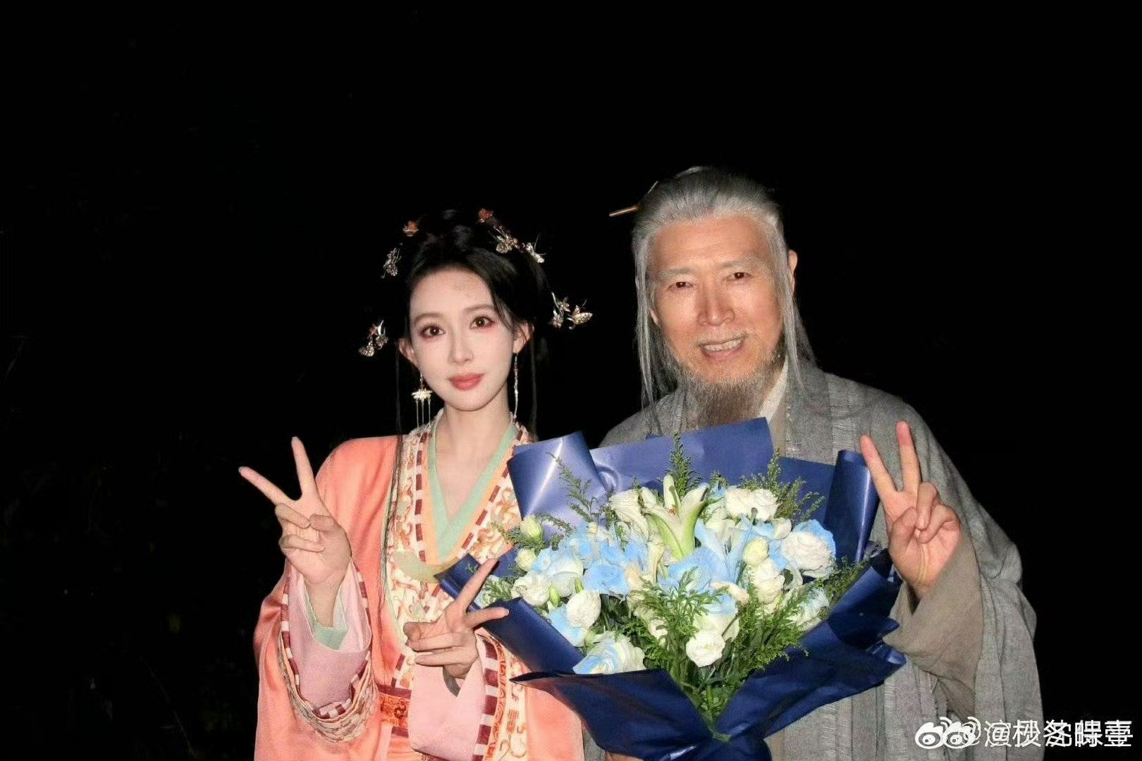 甄远道 你被威胁了就眨眨眼 