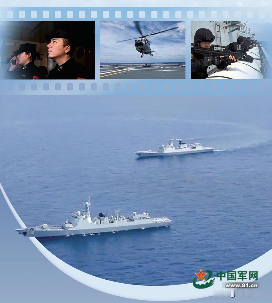 南京舰在冲绳东南70公里巡弋，西安舰穿宫古：两代神盾完成远海接力
公开远海行动记