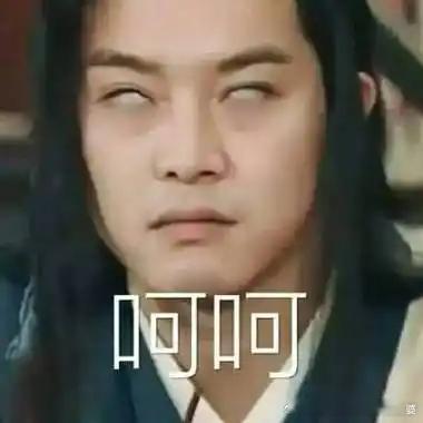 马斯克被激怒马斯克作为商人脑子里只有钱，国王的脑子里是国家的未来。这次我站西班牙