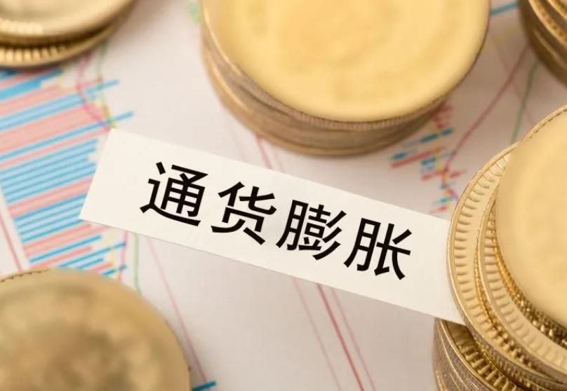 纸币会带来通胀，金银也会带来通胀吗？

答案是会的。金银确实比纸币难搞出来，但难